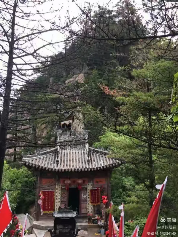 游天水石门山